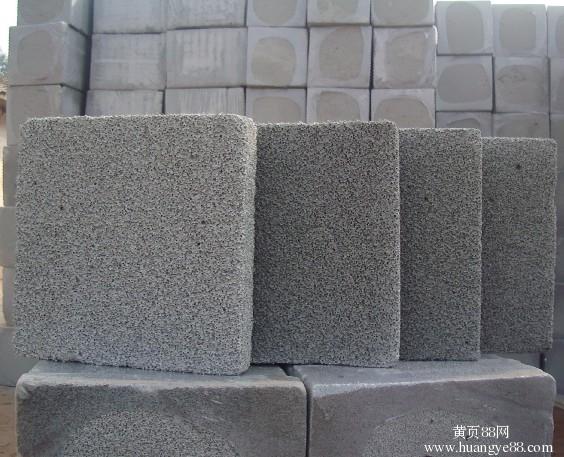 吉林省四平市外墙发泡水泥保温板价格--规格_建筑材料栏目